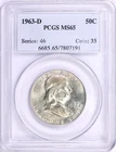 1963-D FRANKLIN 50c PCGS MS 65 VALUE $55 GREAT STRIKE, LUSTRE UNCIRCULATED MINT
