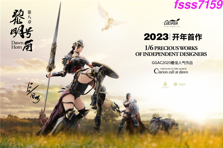 Lucifer1/6Dawn horn Centaur素体ヘッドLXF2309A Lucifer LXF2309B 1/6 Centaur of The March Female Action