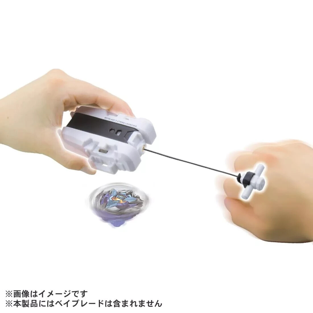 Beyblade X BX-28 String Launcher White Version Takara Tomy | eBay