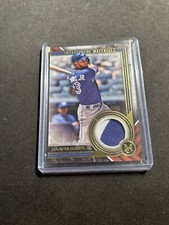 Lourdes Gurriel Jr. 2022 Topps Museum Collection Meaningful Materials SSP /25