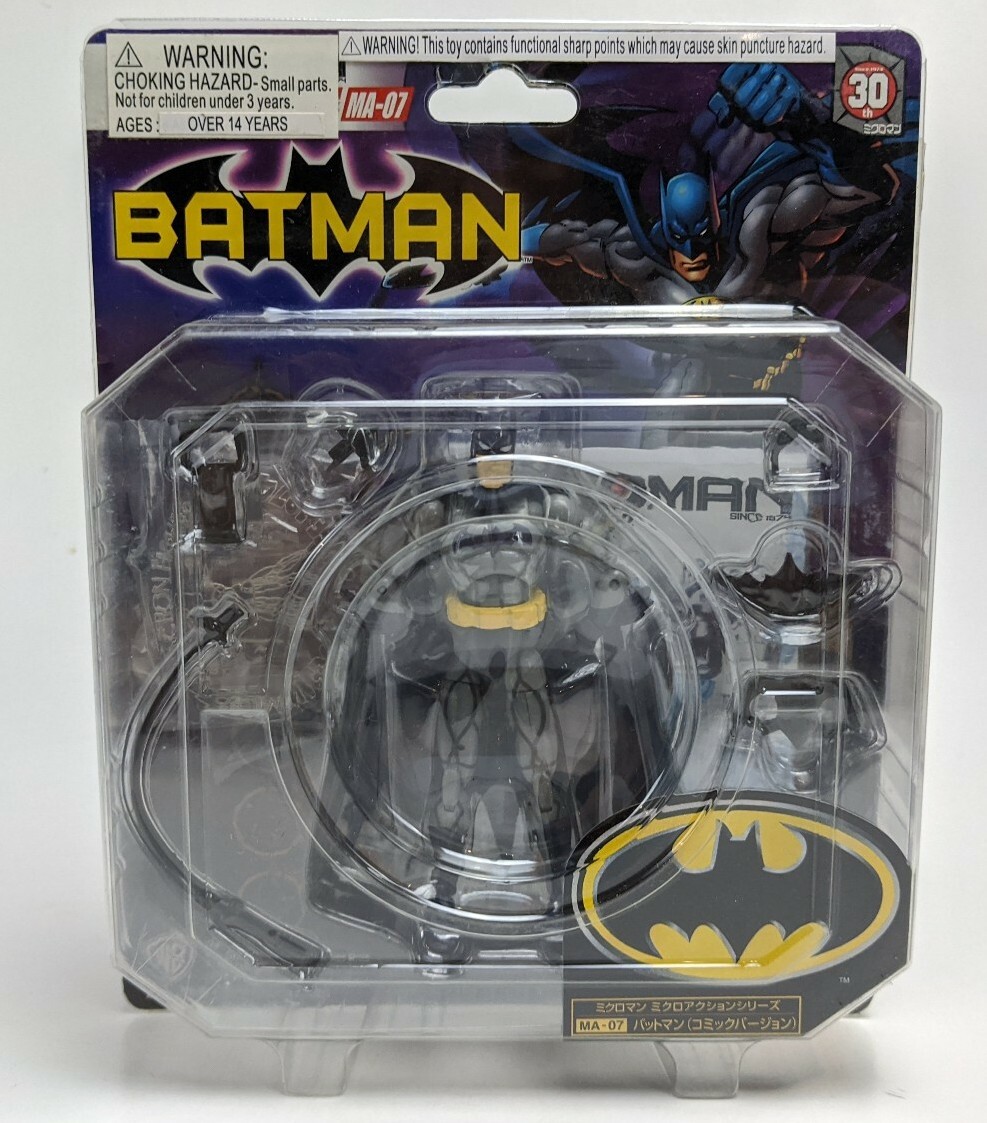 microman batman