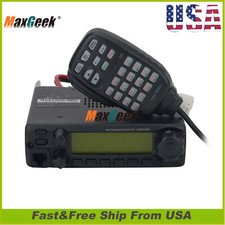 IC-2300H FM Transceiver VHF Marine Radio Mobile Radio 65W Car Radio Station 10KM
