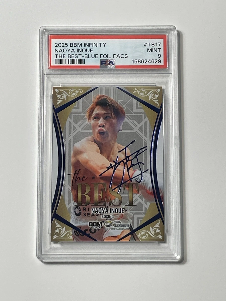 Naoya Inoue Trading Cards for sale | eBay