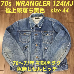 Wrangler 124mj | eBay Wrangler 124mj | eBay