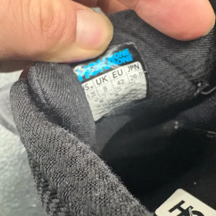 Hoka Clifton 9 Running Shoes Men Size 42 thumbnail 2