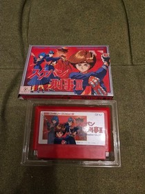 Sukeban Deka III Family Computer Software #9a1d40