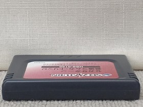 Sega Saturn Real Bout Garou Densetsu Model Number Real Bout Garou Densetsu FHN65