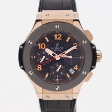 Hublot Big Bang Chronograph 341.pb.131.rx