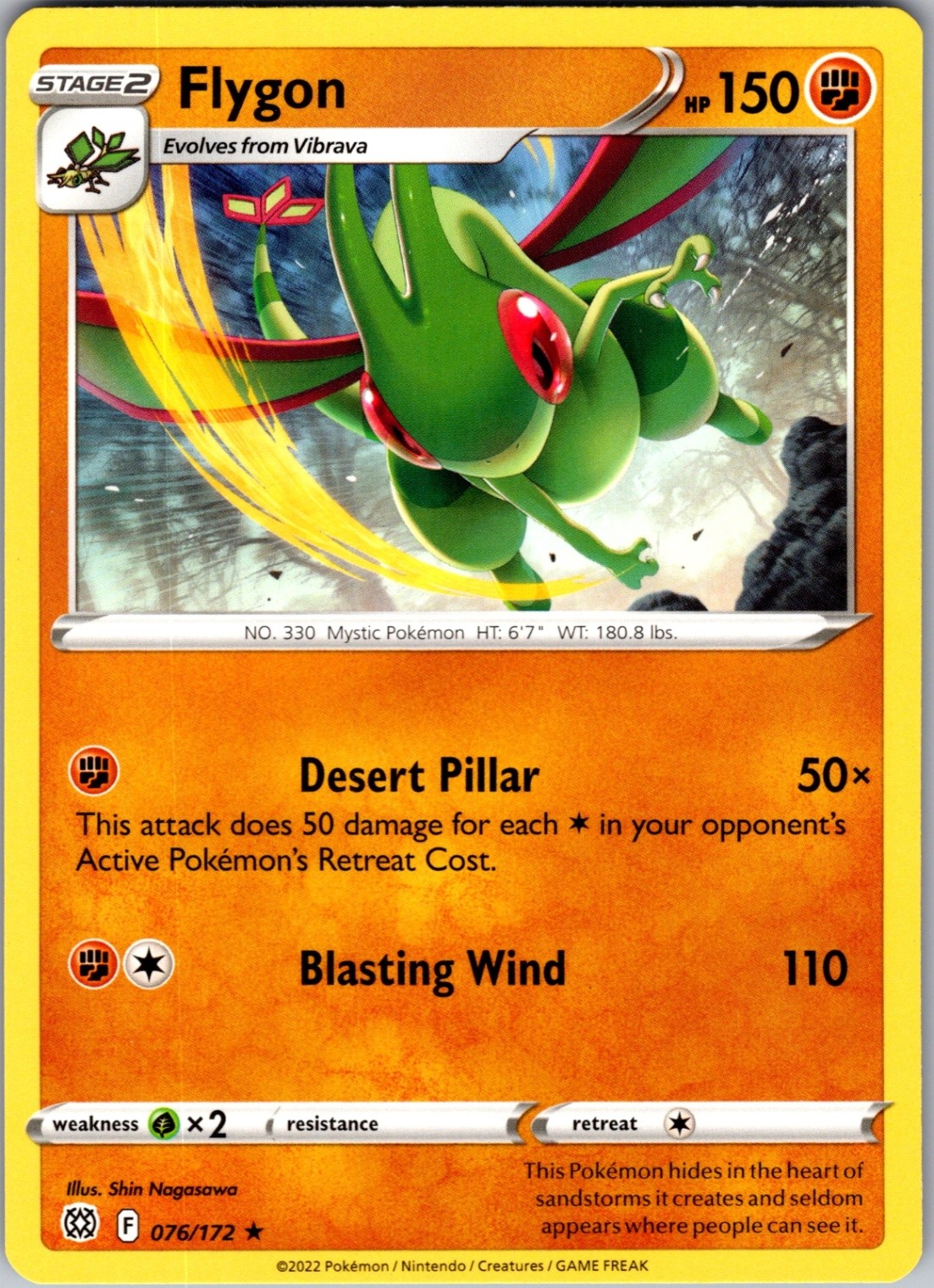 Flygon 076/172 Rare Regular SWSH09: Brilliant Stars NM