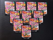 BONNEY ONE PIECE CCG PRB02 The Best Vol. 2 10 DON!! Playset English NON-FOIL