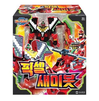 Mini Force Pixel Power Sammybot Robot Toy Transforming Helicopter Action Figure