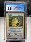 Wizards of the Coast Meowth Black Star Promo 10 Holo CGC 9.5 Pokémon TCG