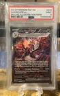 2024 POKEMON PAF EN-PALDEAN FATES SPECIAL ILLUSTRATION RARE CHARIZARD EX PSA 9
