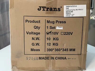 Johnson Plastics Plus JP450 Multi-function Mug Press New In Box