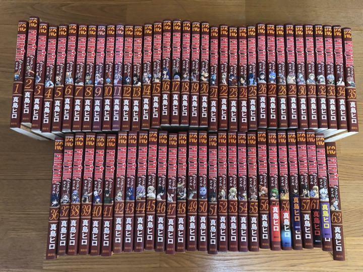 Fairy Tail manga set volumes 1-63 complete english version anime