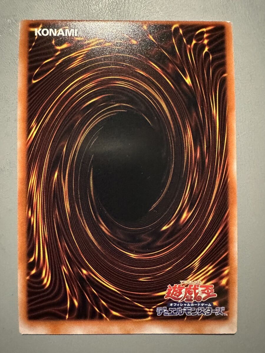 YUGIOH BEYOND THE PENDULUM ASIA ENGLISH CR02-AE027 25TH FOIL YUGIOH BEYOND THE PENDULUM ASIA ENGLISH CR02-AE027 25TH FOIL