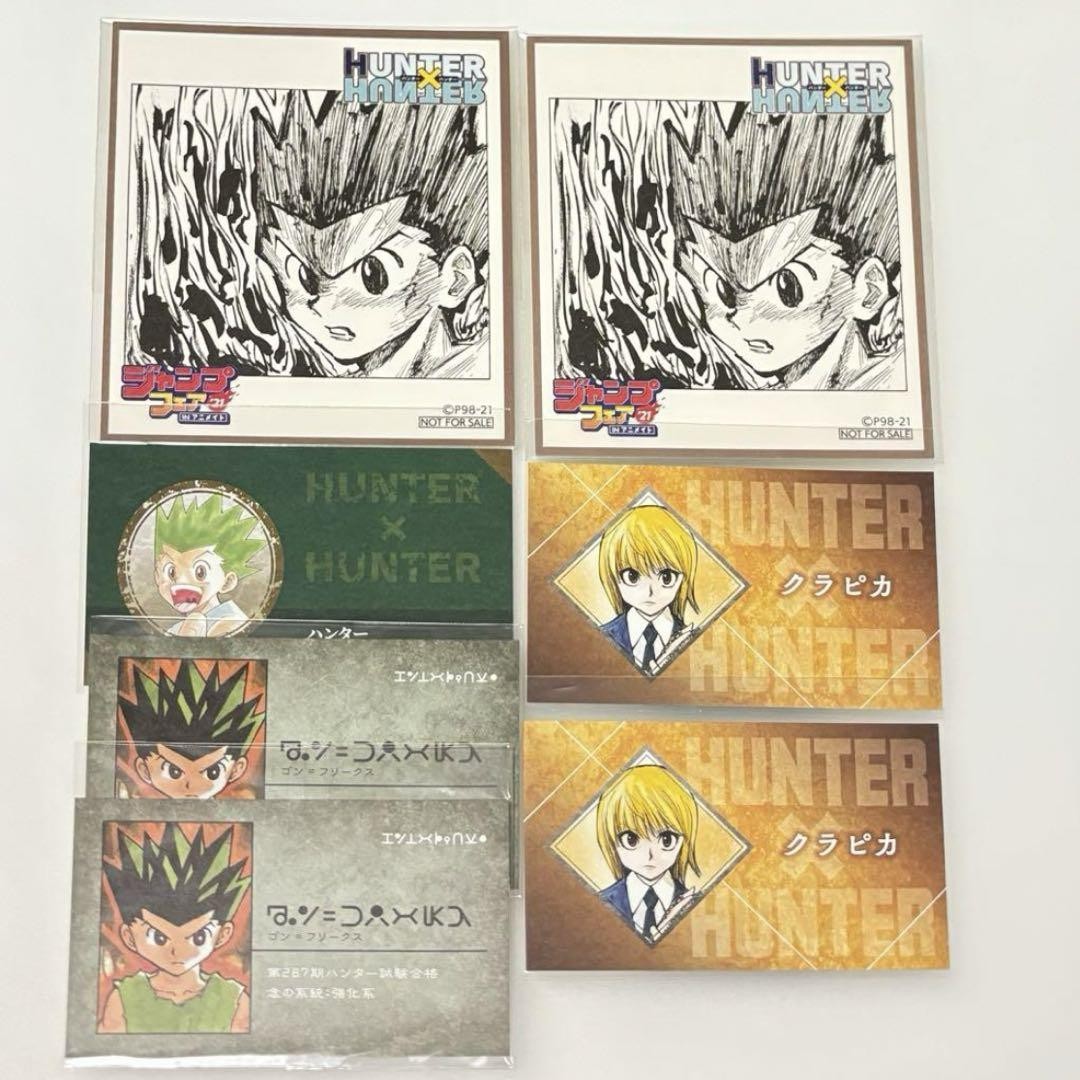 scfカード　HUNTER×HUNTER Hunter x Hunter Jump Scf Card Clear Business | eBay