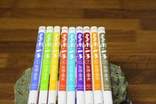 Yadera Keita Ponko Vol 1-9 Manga Shogakukan Comics Used Japan