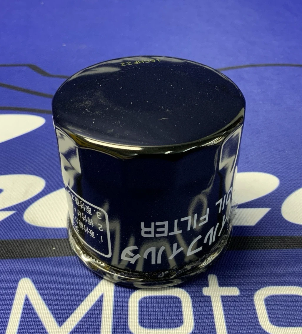 Polaris Engine Oil Filter Ranger 900 2011-2014 OEM 3070131