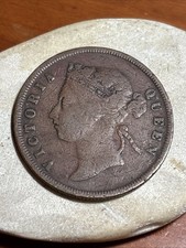 1887 Straits Settlements  ONE 1 CENT