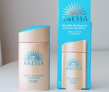 Anessa Perfect UV Skin Care Body Milk - SPF50, 60ml