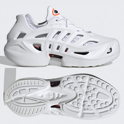 Adidas Originals adiFOM Climacool Herren Größe 6 7 7,5 8 9 10 12 Turnschuhe weiß