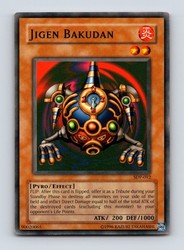 Jigen Bakudan #SDP-012 Starter Deck: Pegasus Common