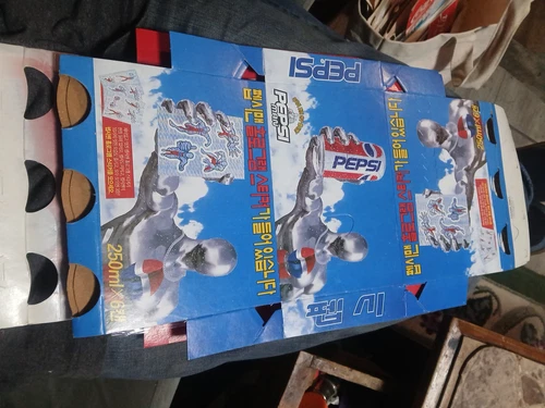 Overseas Pepsi Man Carton - Picture 1 of 2