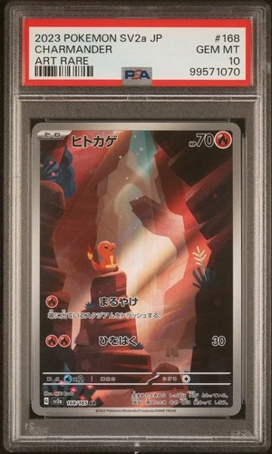 PSA 10 Charmander AR 168/165 SV2a Pokémon Card 151 Pokemon Card Japanese 2023