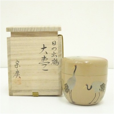 Dojo Munehiro White Lacquer Sunrise Crane Natsume Large Tea Caddy-NT175