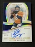 2023 Panini Immaculate Peyton Manning On Card AUTO /25 NFL HOF Broncos🔥🔥
