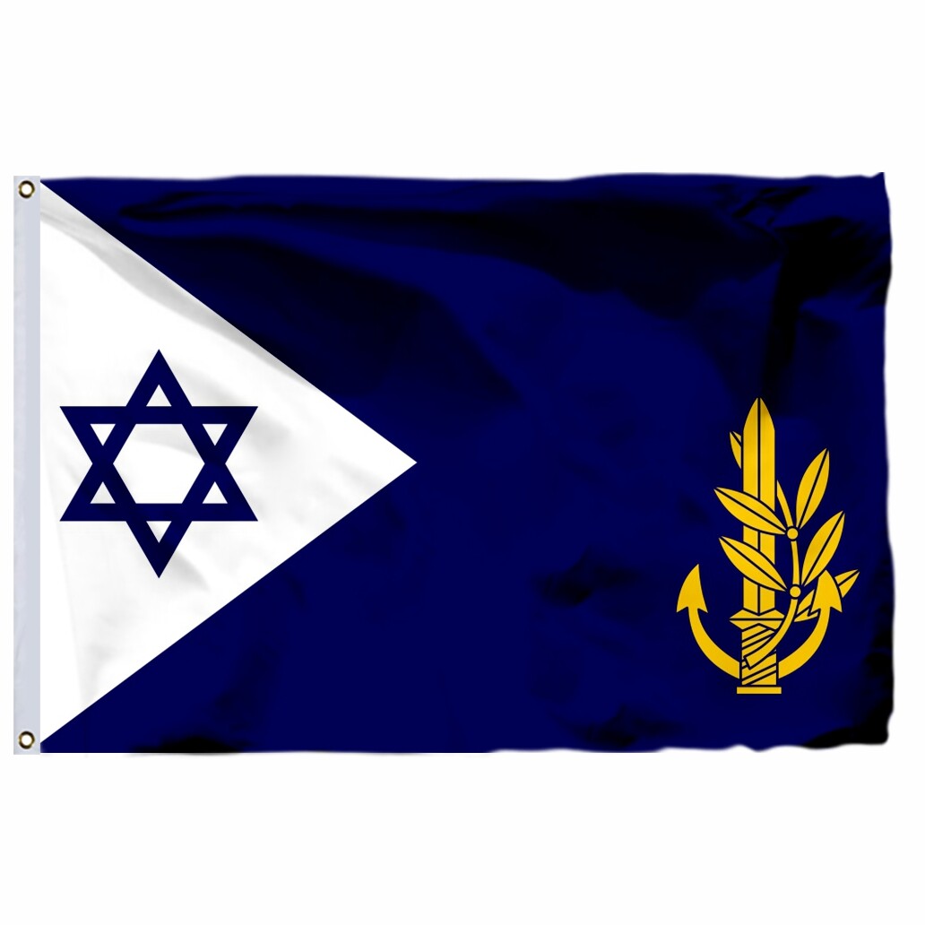 Netanyahu Sceglie Il Nuovo Capo Dell'Idf, è Ayal Zamir - Foto 9