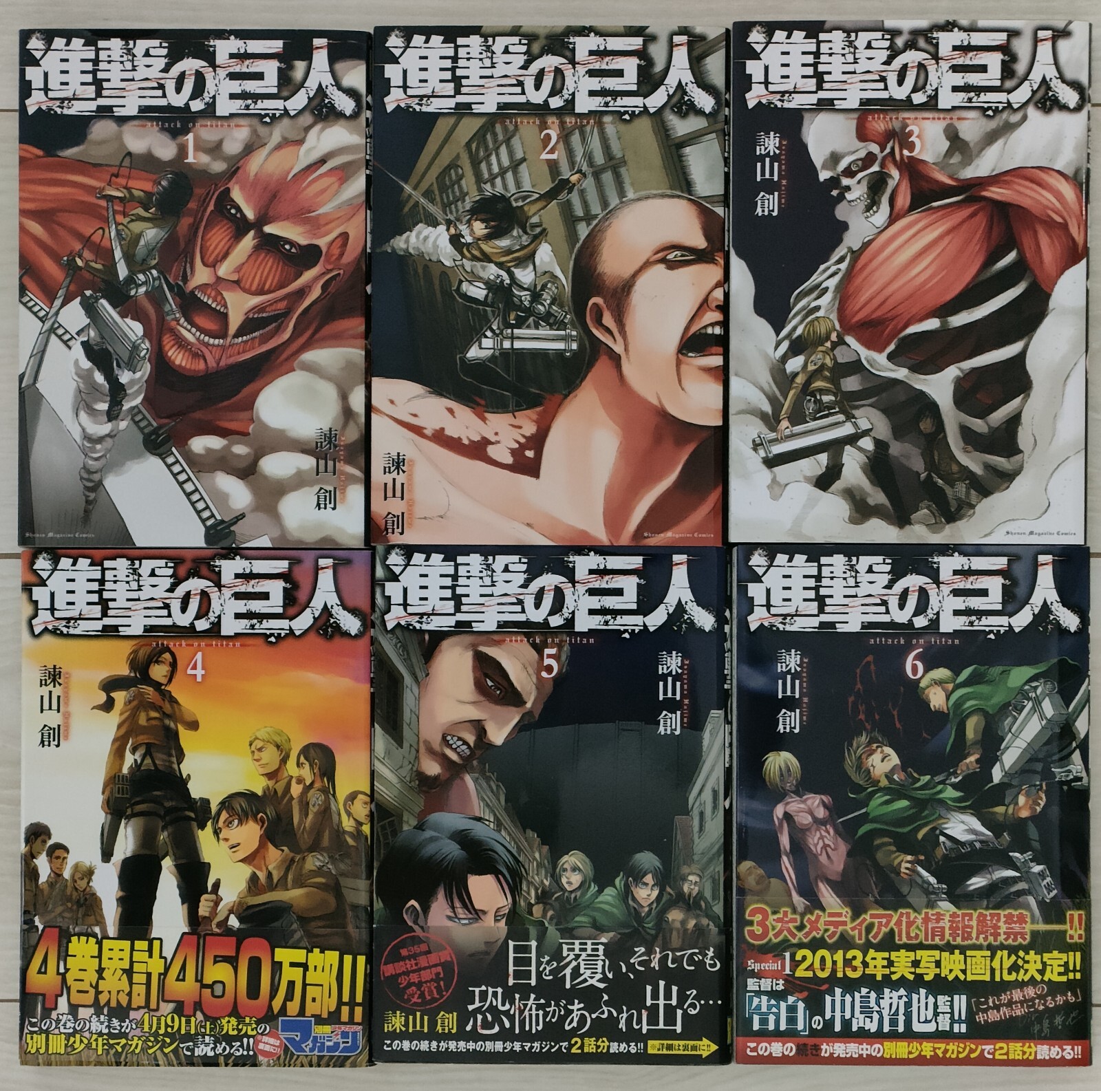 Anime On ComicBook.com on X: We talked with #AttackOnTitan's