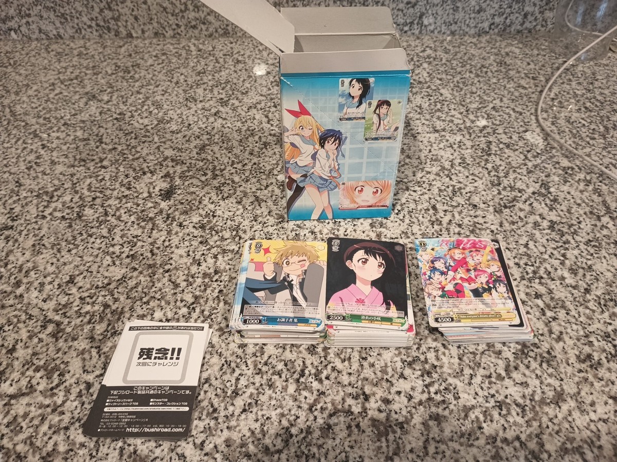 weiss schwarz nisekoi booster box Weiss Schwarz Nisekoi False Love Cards / Box