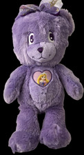 Disney Just Play Purple Bear Princess Rapunzel 16" Plush