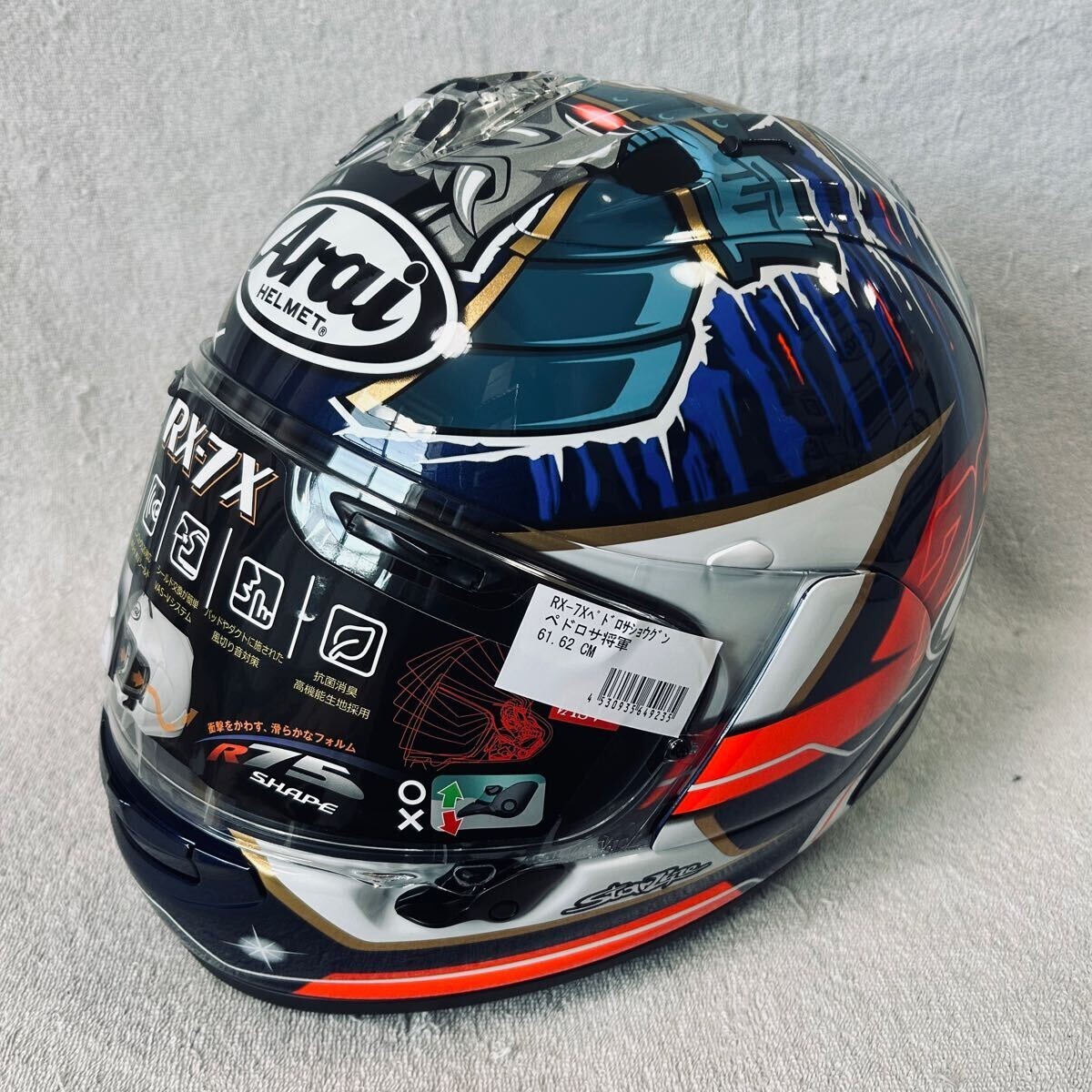 Arai RX-7X ペドロサショウグン Mサイズ SHOGUN 将軍（VZ-RAM）