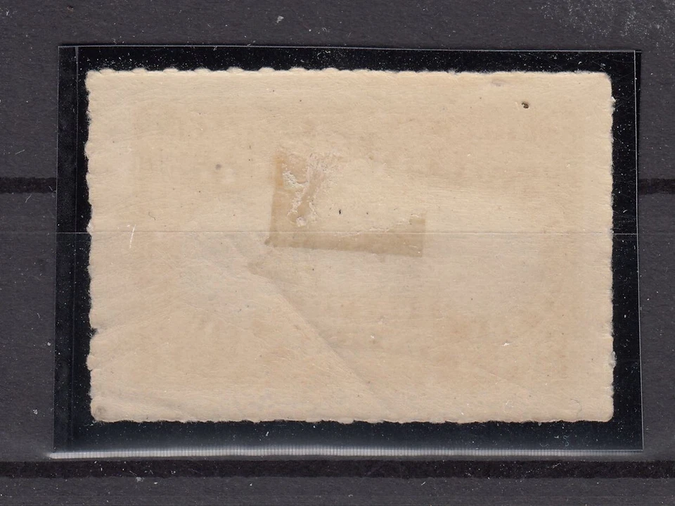 25364/ NUEVAS HÉBRIDAS - CORREO LOCAL - Y&T # 1 COMO NUEVO MH - CV 410 $ Foto 2 de 2