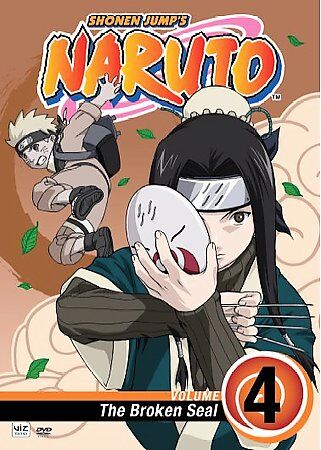 Ye Olde CN Games - Naruto: Star Students 