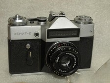 Zenit-E Vintage 35mm Film Camera SLR Lens Industar-50-2 ussr Soviet