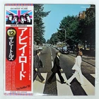 BEATLES ABBEY ROAD APPLE EAS80560 Japan VINYL LP
