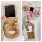 Leopard Print Plush Case Cover with Strap For Motorola Razr+2025 2024 60/50Ultra