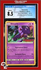 SM Black Star Promo Oricorio SM19 Guardians Rising Prerelease CGC 8.5 on eBay