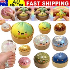 Rare Glitter Dumpling Squi-shy Toy Mystery Box Bao Bun Stress Relief Toy ZV