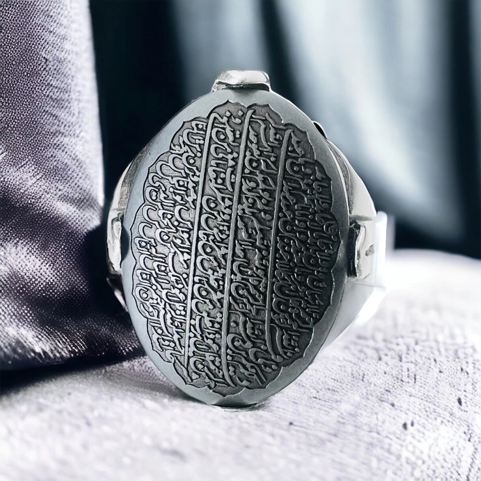 4 Ghol Islamico Hadid Sini 925 Argento Quran 4 Verso per ,Aumento Quotidiano - Immagine 4 di 4