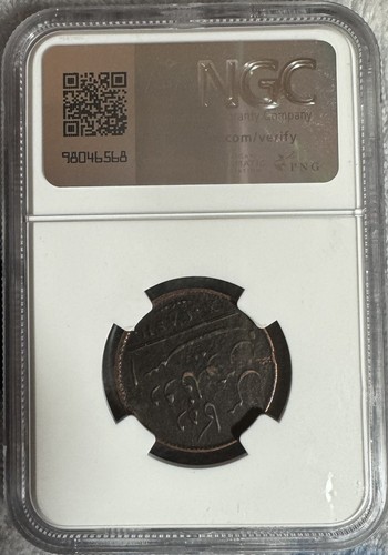 1808 Admiral Gardner Shipwreck 10 Cash NGC Genuine Coin India Madras Presidency - Picture 2 of 2