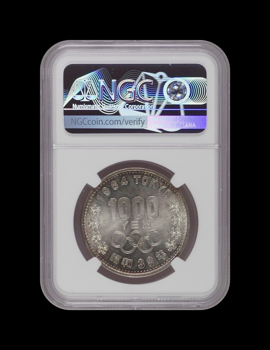 JAPAN. 1964, 1000 Yen, Silver - NGC MS65 - Tokyo Olympics JAPAN. 1964, 1000 Yen, Silver - NGC MS65 - Tokyo Olympics