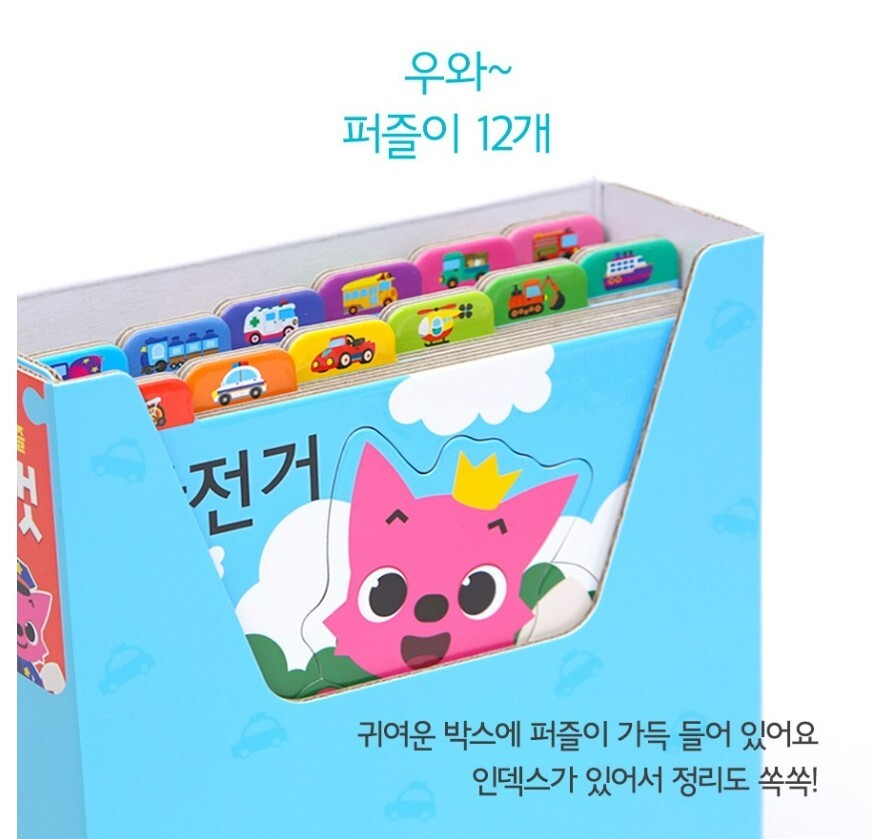 専用　Qpen 32GB、baby all 40冊 専用 Qpen 32GB、baby all 40冊