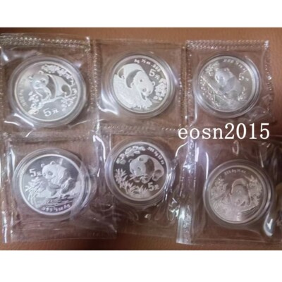 中国珍稀動物　朱鷺　記念貨幣　5元　1997年 中国硬币China Coins on X: 