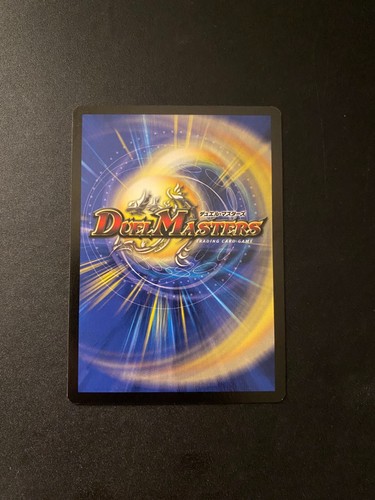 Duel Masters DM05 Survivors of the Megapocalypse You Choose! UPDATED 5/9/25 - Picture 43 of 117