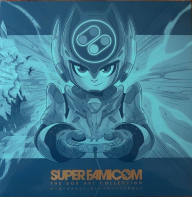 Bitmap Books Super Famicom The Box Art Collection Collector's Edition NEU - NEW